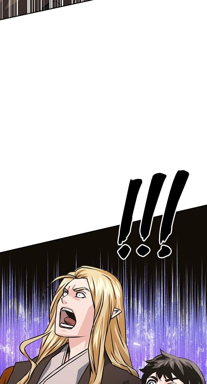 Seoul Station Druid Chap 113 - Next Chap 114