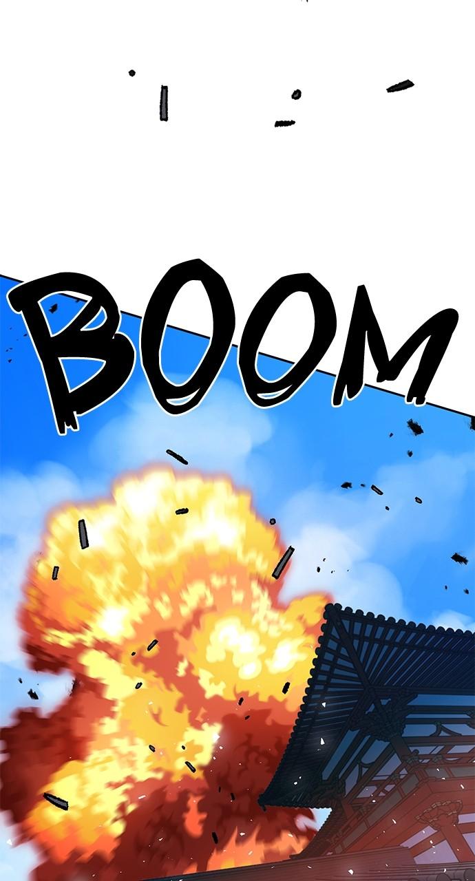 Seoul Station Druid Chap 113 - Next Chap 114