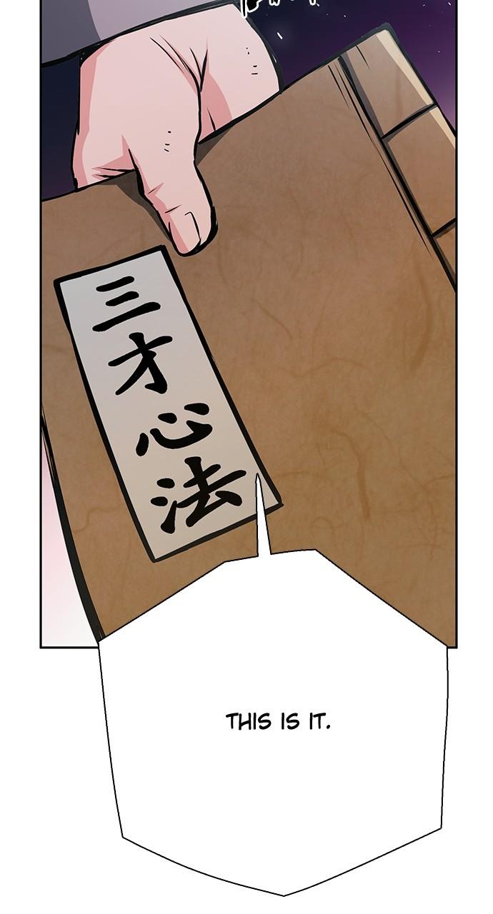 Seoul Station Druid Chap 113 - Next Chap 114
