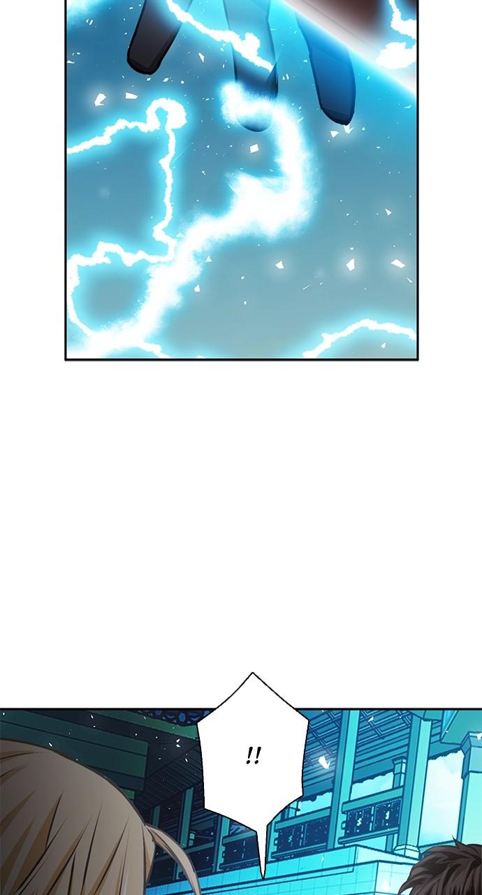 Seoul Station Druid Chap 113 - Next Chap 114