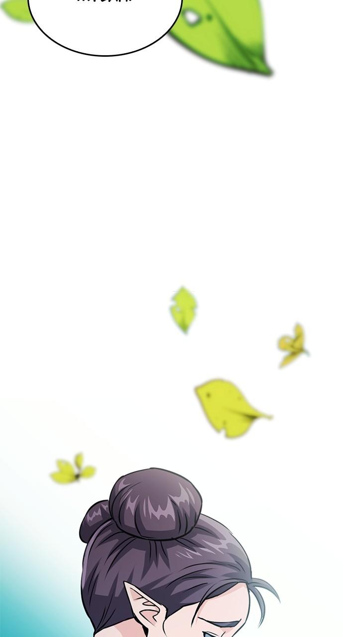 Seoul Station Druid Chap 127 - Next Chap 128