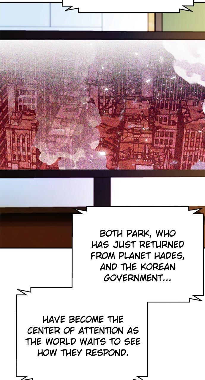 Seoul Station Druid Chap 127 - Next Chap 128