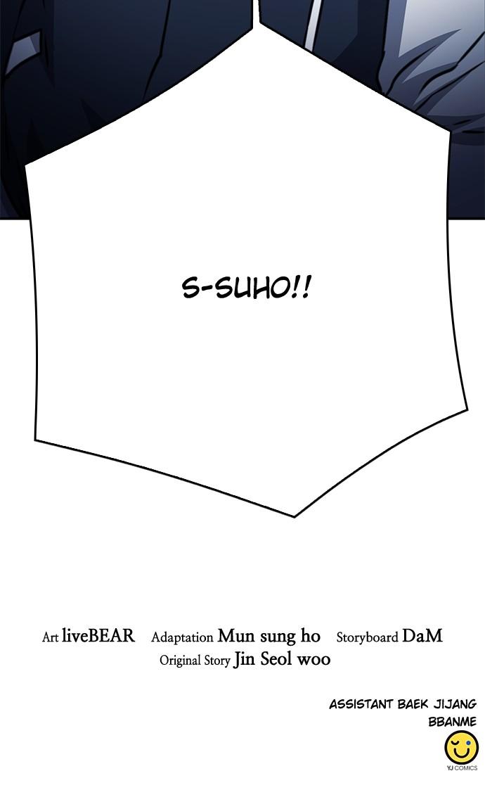Seoul Station Druid Chap 127 - Next Chap 128