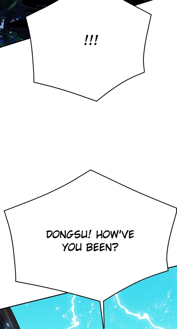 Seoul Station Druid Chap 127 - Next Chap 128