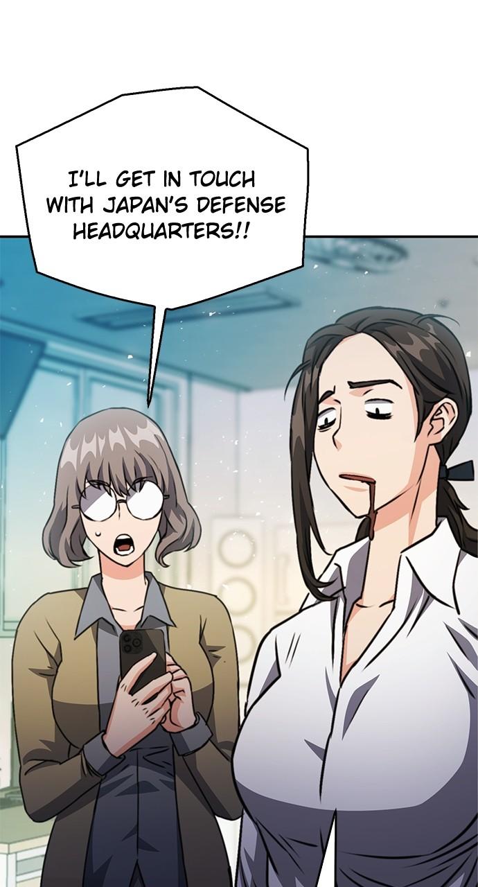 Seoul Station Druid Chap 127 - Next Chap 128