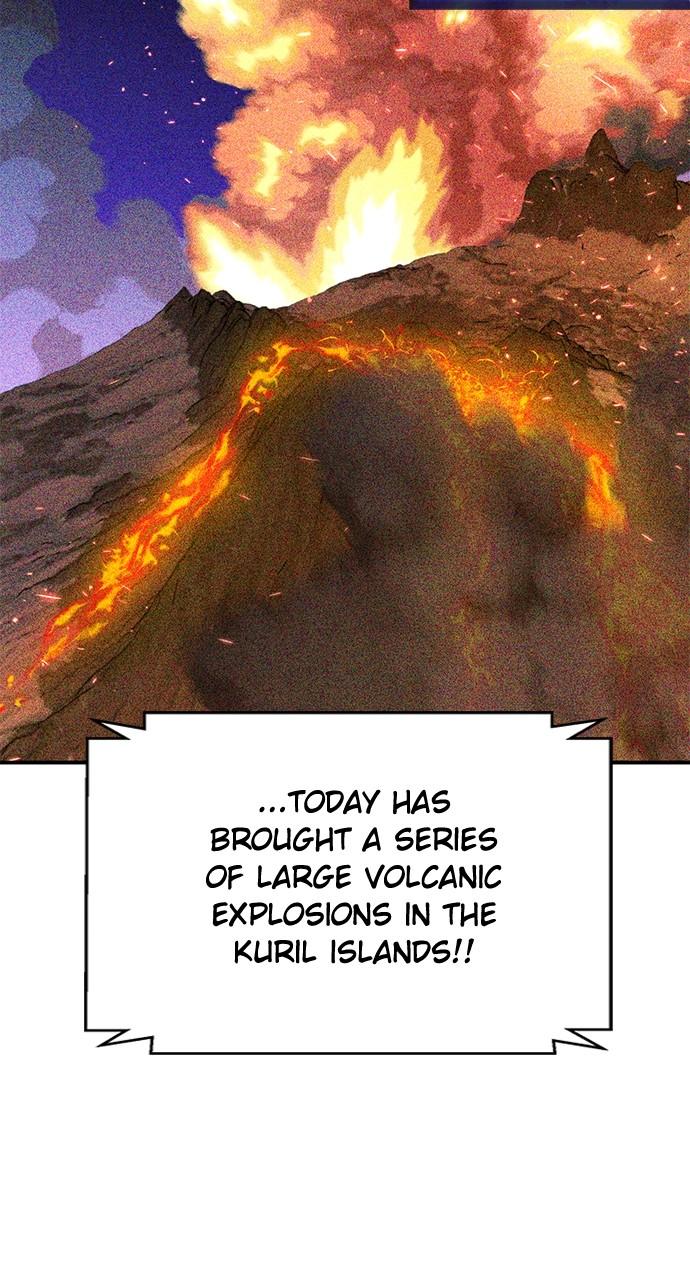 Seoul Station Druid Chap 127 - Next Chap 128
