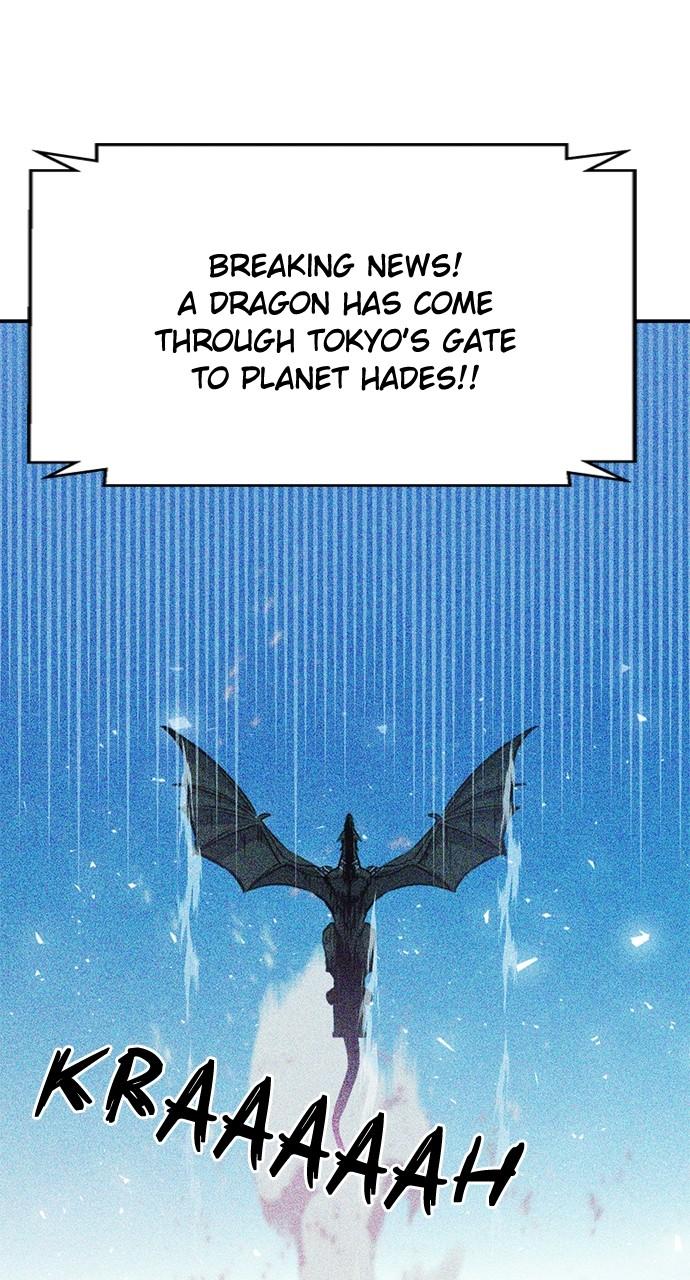 Seoul Station Druid Chap 127 - Next Chap 128