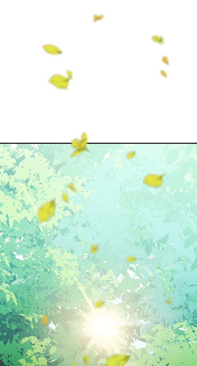 Seoul Station Druid Chap 127 - Next Chap 128
