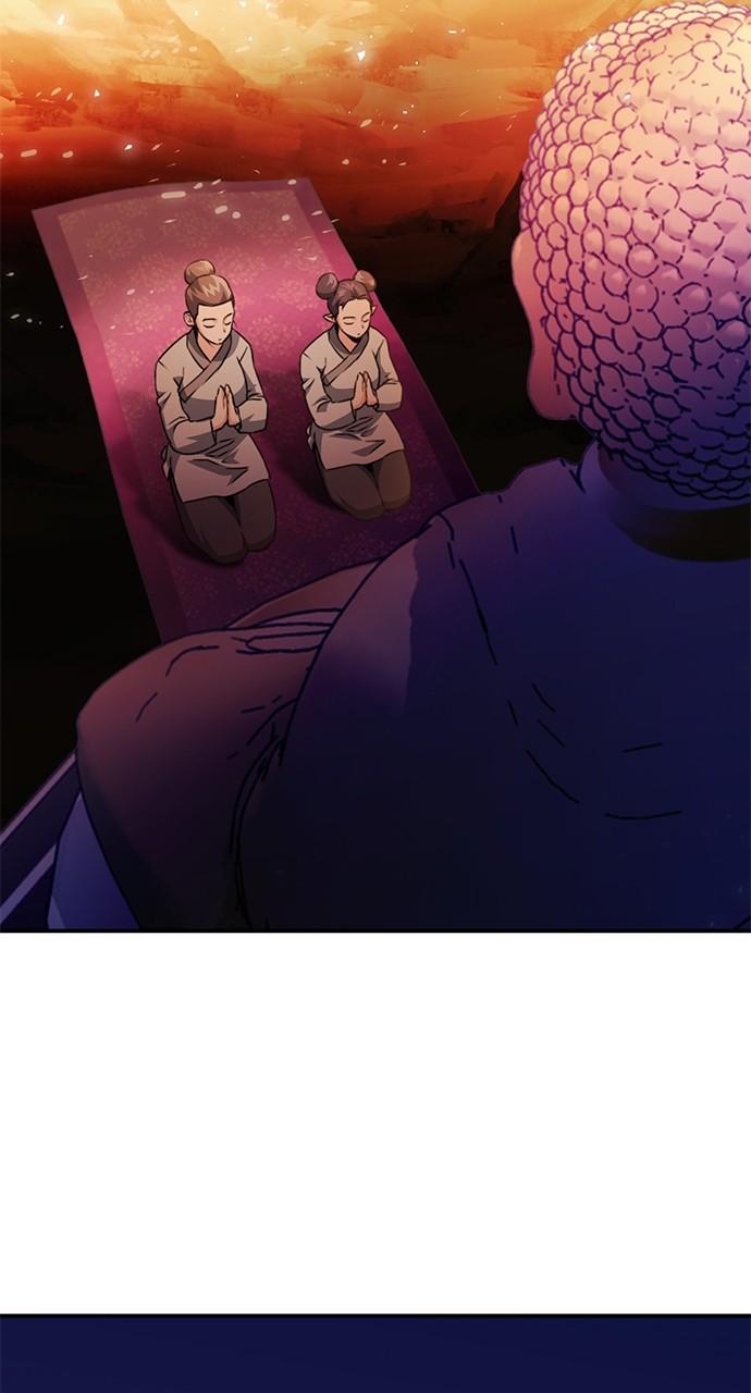 Seoul Station Druid Chap 127 - Next Chap 128