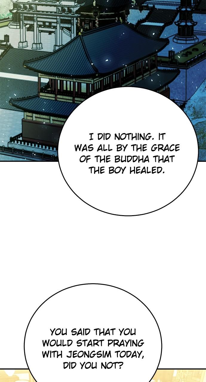 Seoul Station Druid Chap 127 - Next Chap 128