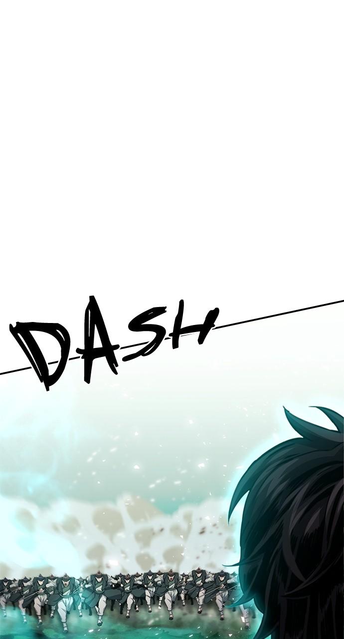 Seoul Station Druid Chap 124 - Next Chap 125