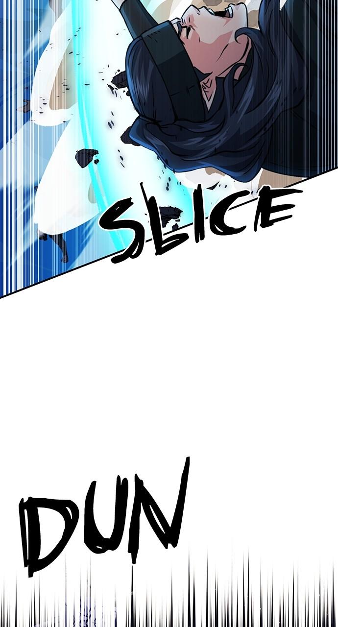 Seoul Station Druid Chap 124 - Next Chap 125