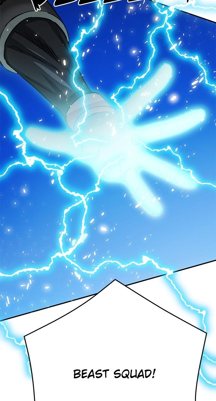 Seoul Station Druid Chap 124 - Next Chap 125