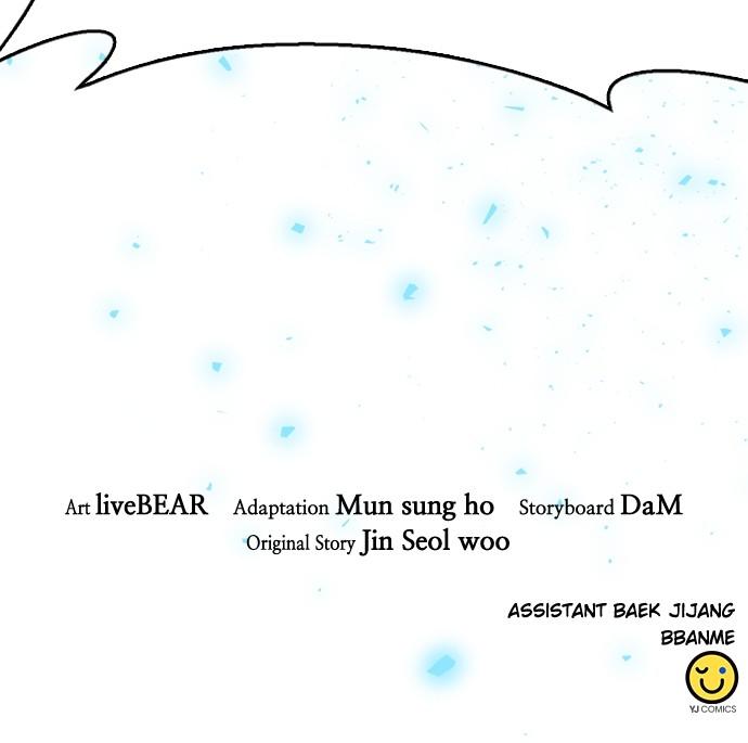 Seoul Station Druid Chap 124 - Next Chap 125