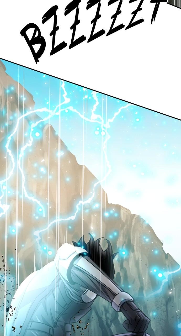Seoul Station Druid Chap 124 - Next Chap 125