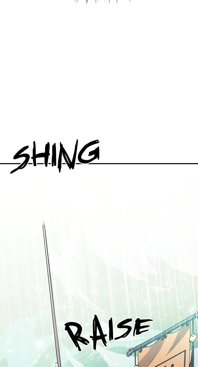 Seoul Station Druid Chap 124 - Next Chap 125
