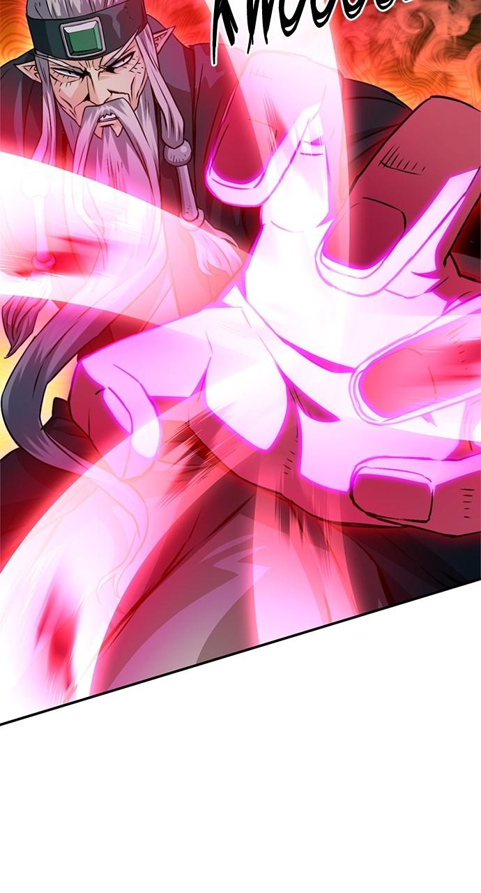 Seoul Station Druid Chap 125 - Next Chap 126