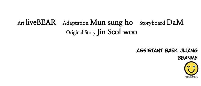 Seoul Station Druid Chap 125 - Next Chap 126