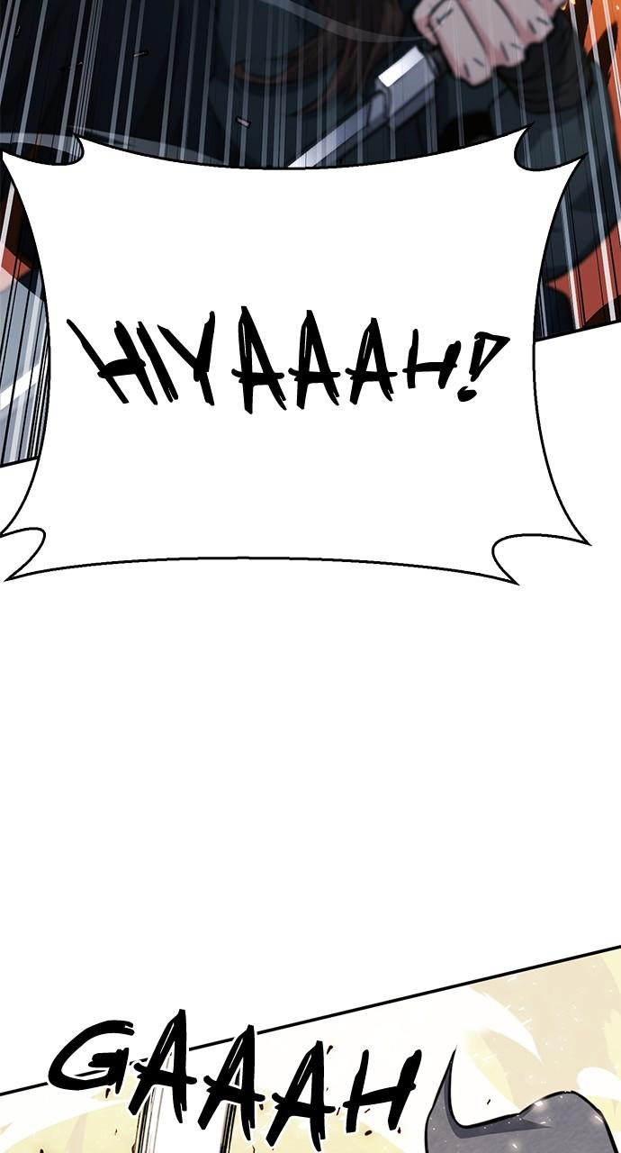 Seoul Station Druid Chap 125 - Next Chap 126