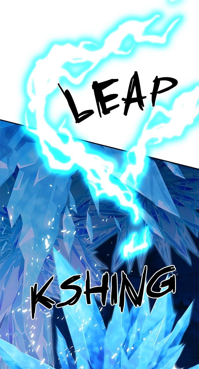 Seoul Station Druid Chap 125 - Next Chap 126