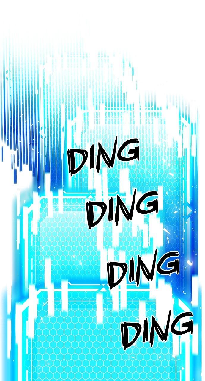 Seoul Station Druid Chap 125 - Next Chap 126