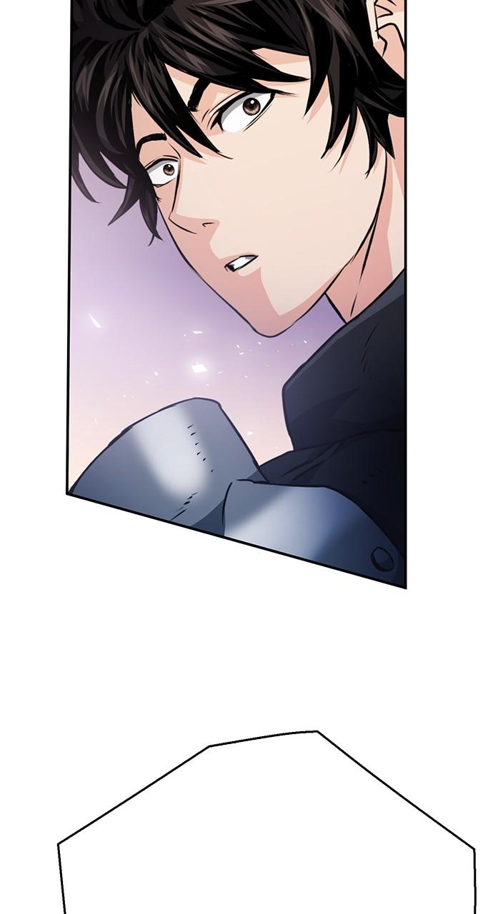 Seoul Station Druid Chap 125 - Next Chap 126