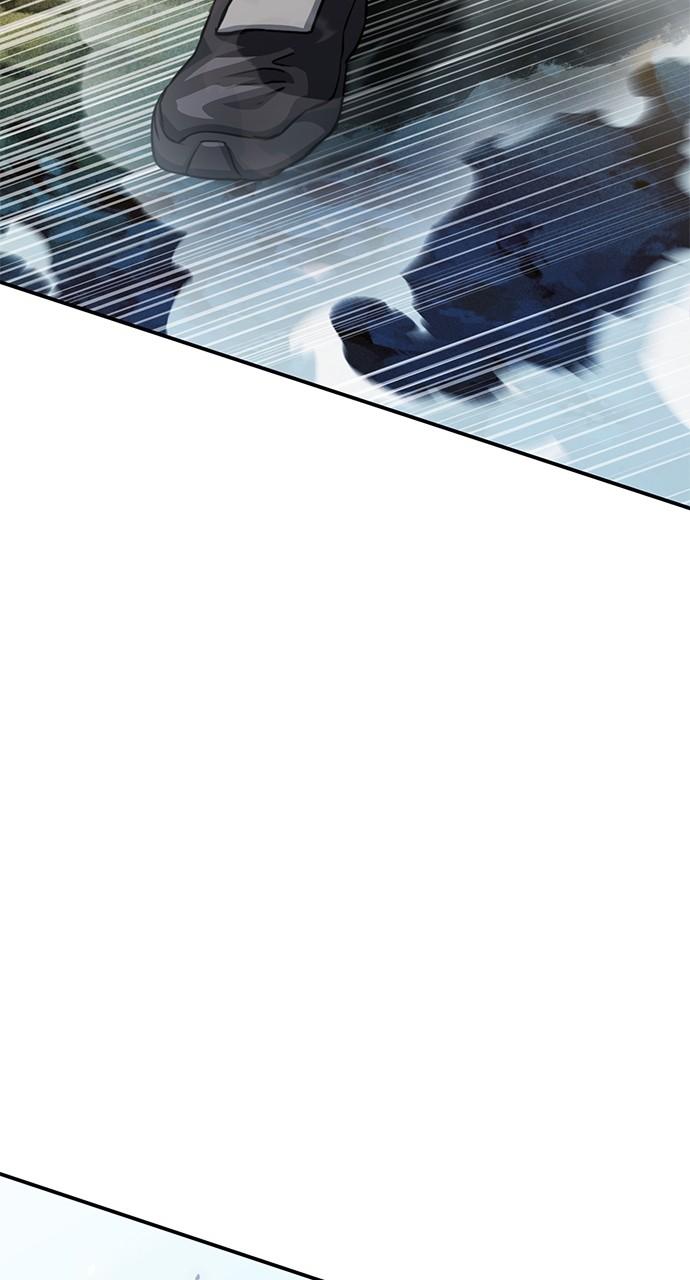 Seoul Station Druid Chap 125 - Next Chap 126