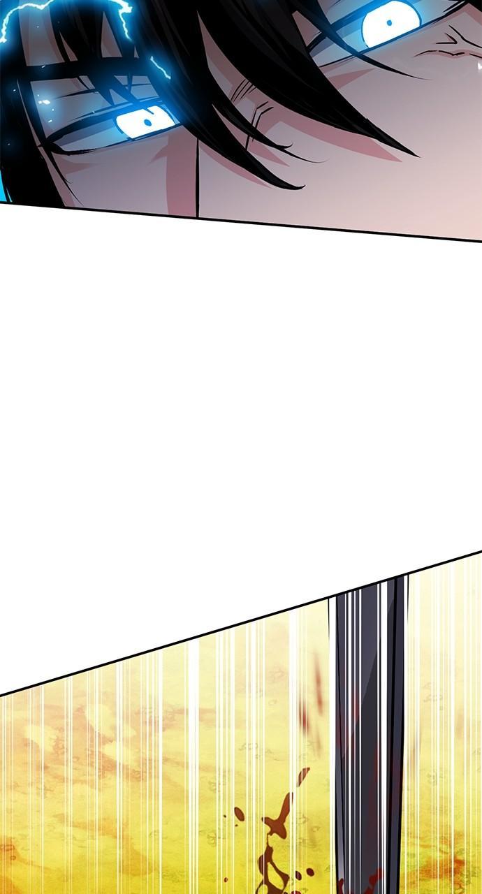 Seoul Station Druid Chap 126 - Next Chap 127