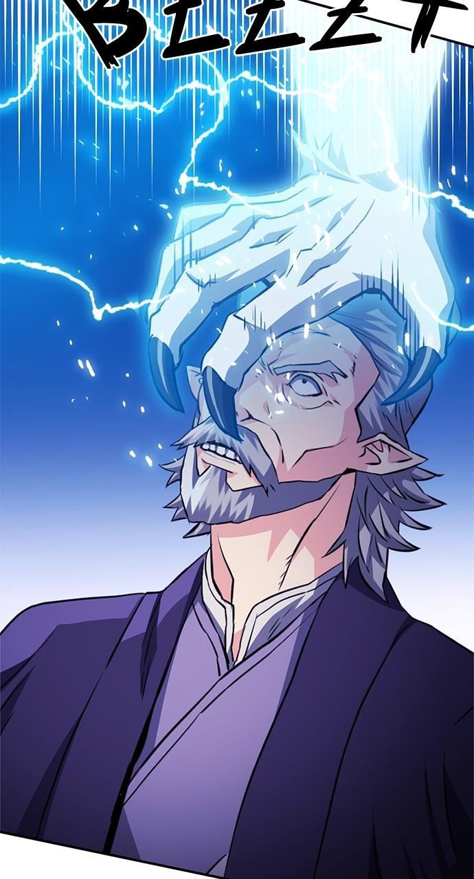Seoul Station Druid Chap 126 - Next Chap 127