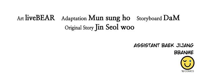Seoul Station Druid Chap 126 - Next Chap 127