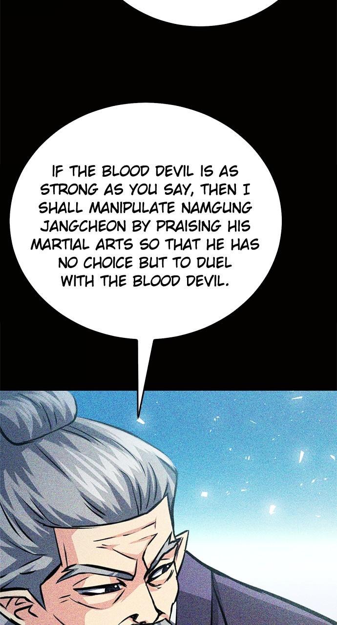 Seoul Station Druid Chap 126 - Next Chap 127