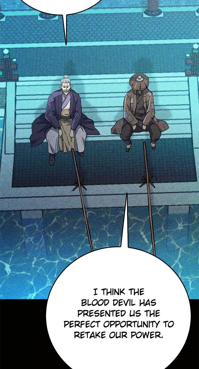 Seoul Station Druid Chap 126 - Next Chap 127