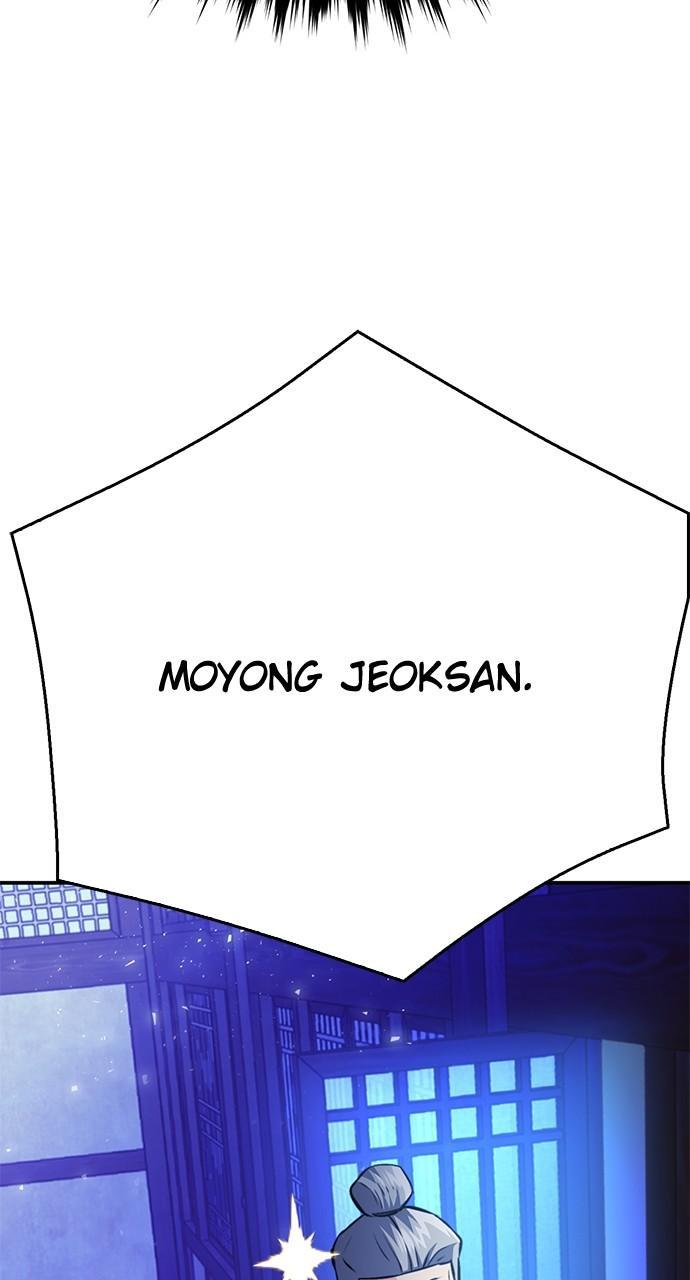 Seoul Station Druid Chap 126 - Next Chap 127