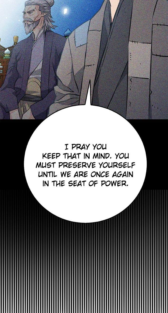 Seoul Station Druid Chap 126 - Next Chap 127