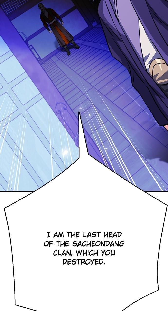 Seoul Station Druid Chap 126 - Next Chap 127