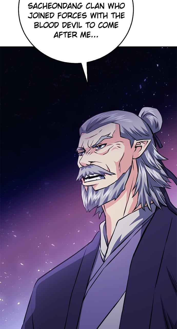 Seoul Station Druid Chap 126 - Next Chap 127