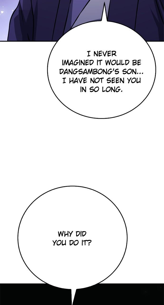 Seoul Station Druid Chap 126 - Next Chap 127