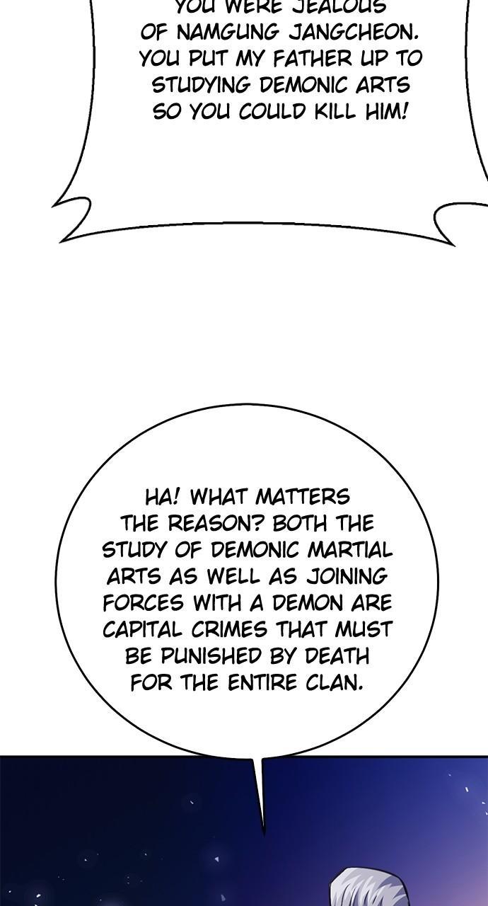 Seoul Station Druid Chap 126 - Next Chap 127
