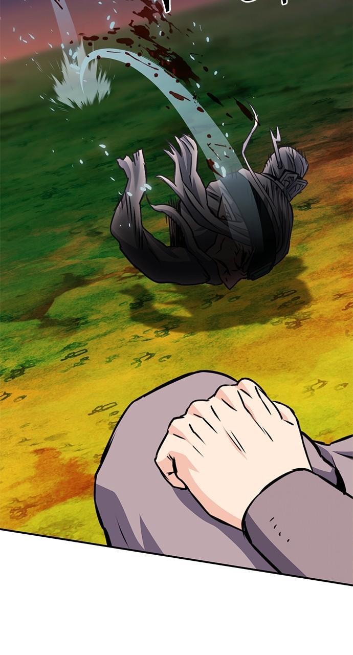 Seoul Station Druid Chap 126 - Next Chap 127