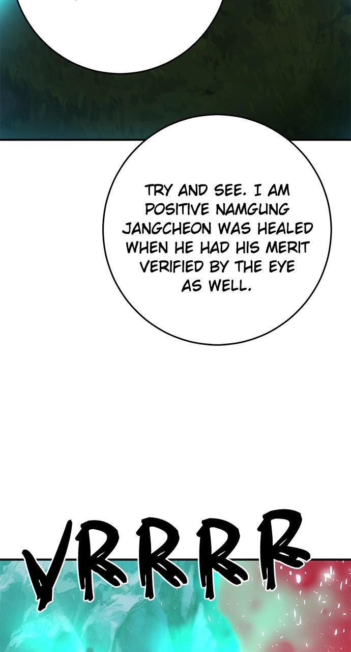 Seoul Station Druid Chap 126 - Next Chap 127