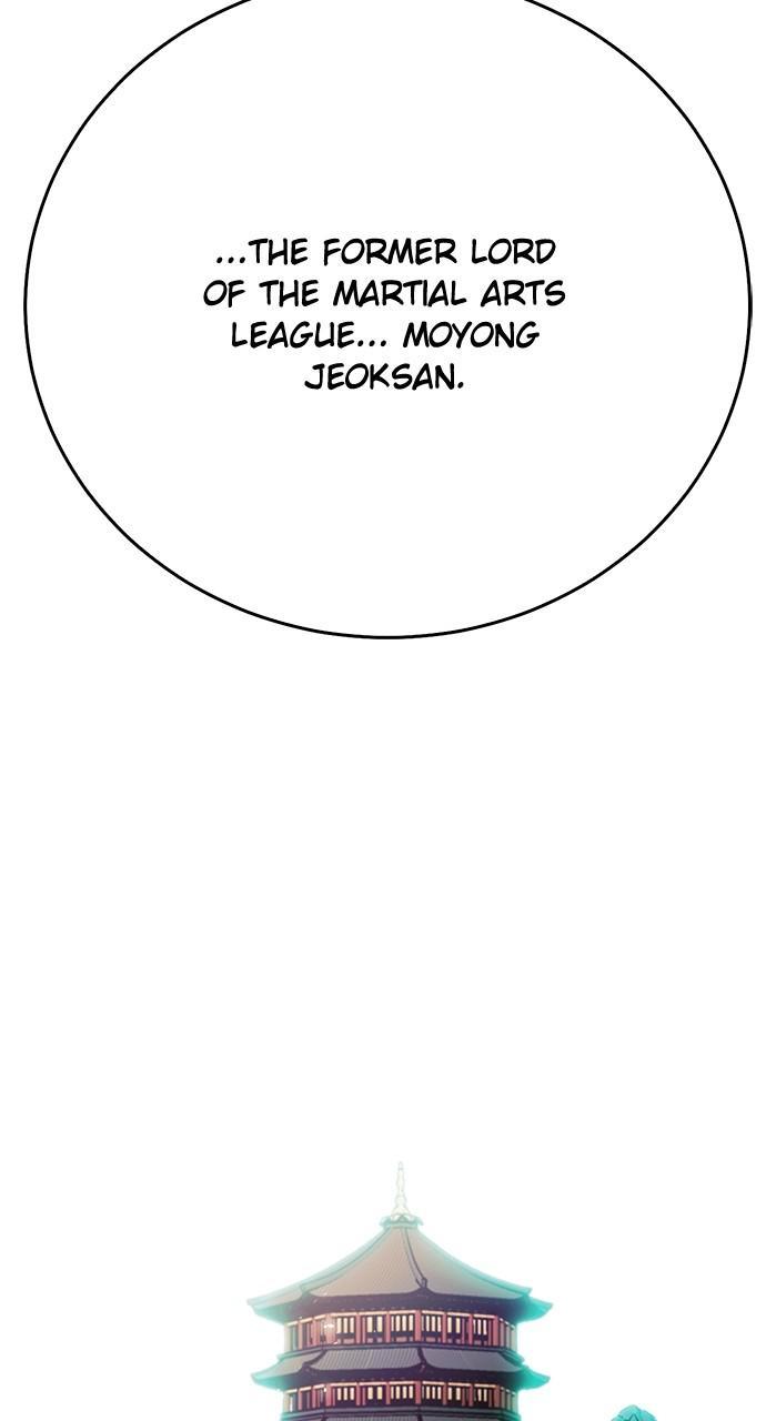 Seoul Station Druid Chap 126 - Next Chap 127