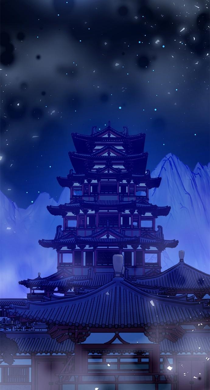 Seoul Station Druid Chap 126 - Next Chap 127