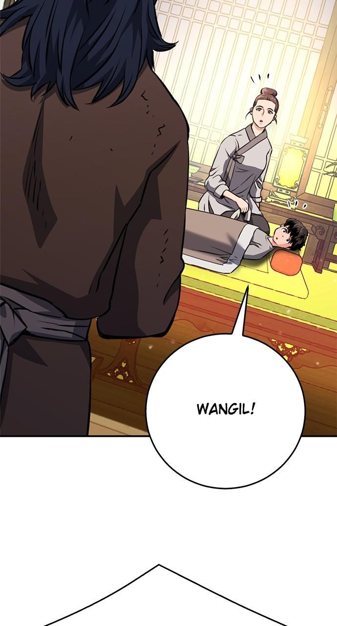 Seoul Station Druid Chap 126 - Next Chap 127