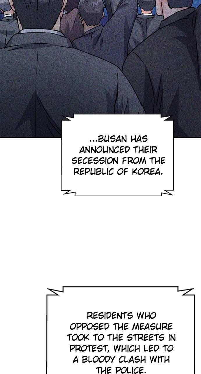 Seoul Station Druid Chap 128 - Next Chap 129