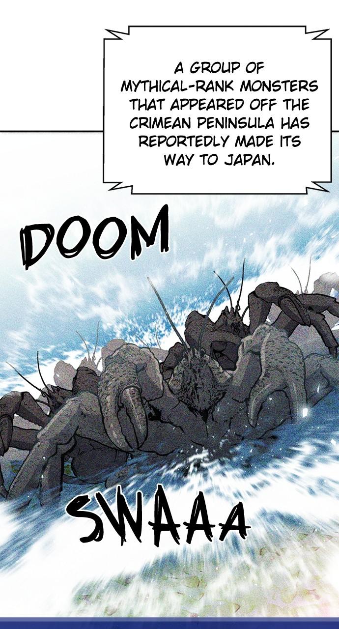Seoul Station Druid Chap 128 - Next Chap 129