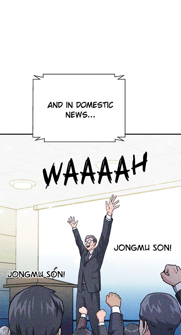 Seoul Station Druid Chap 128 - Next Chap 129