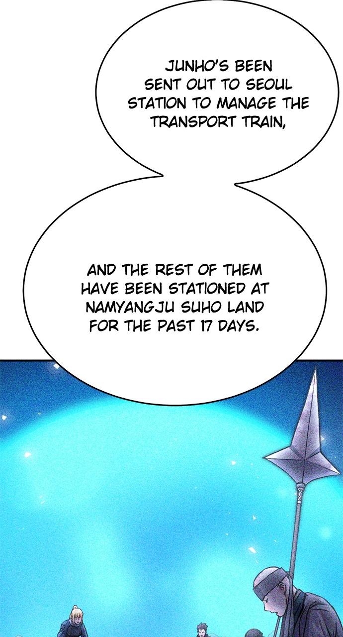 Seoul Station Druid Chap 128 - Next Chap 129
