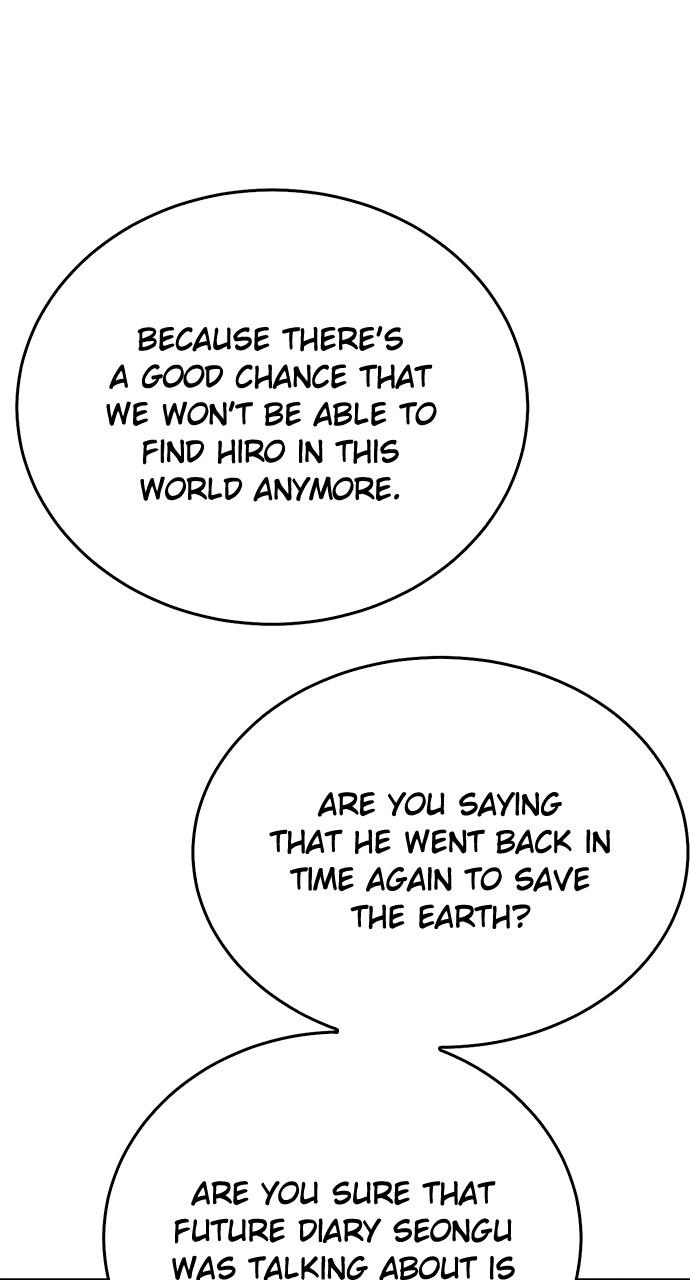 Seoul Station Druid Chap 128 - Next Chap 129