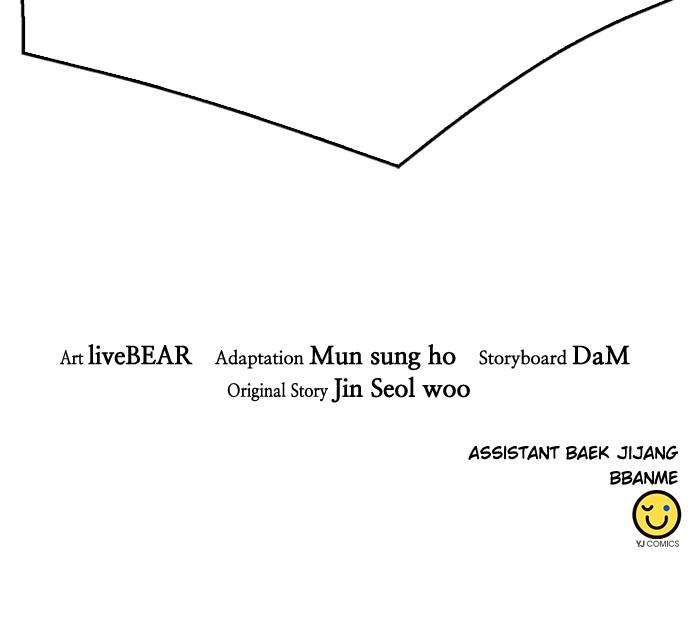 Seoul Station Druid Chap 128 - Next Chap 129
