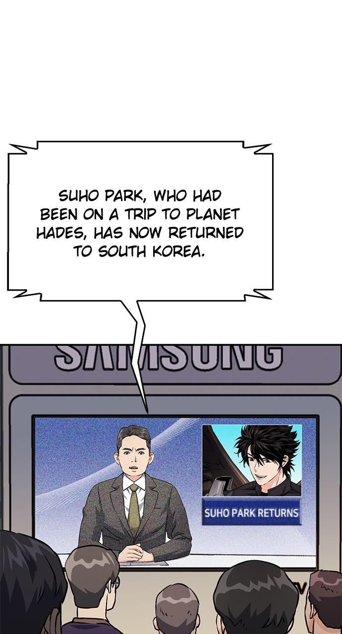 Seoul Station Druid Chap 128 - Next Chap 129